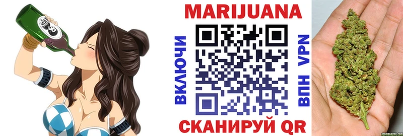 Наркошоп купить Марихуана Мефедрон Альфа ПВП ГАШ Сарапул