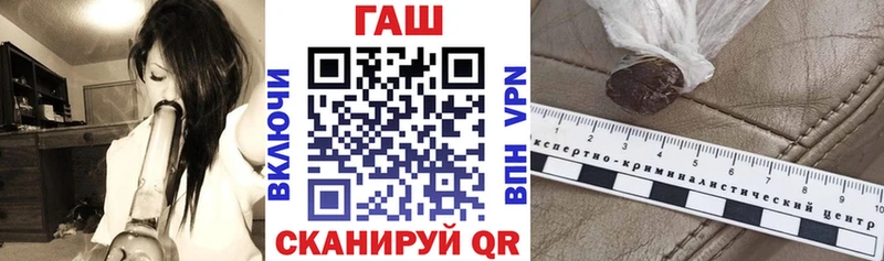 ГАШИШ гашик  Купить где  Сарапул 