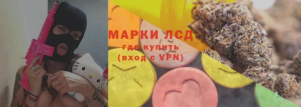гашиш Елабуга