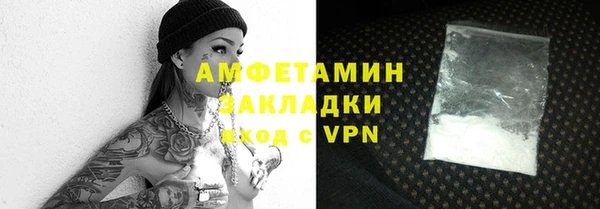 гашиш Елабуга