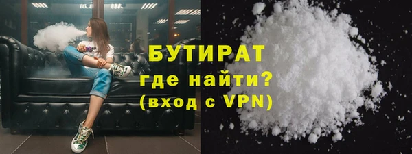 гашиш Елабуга
