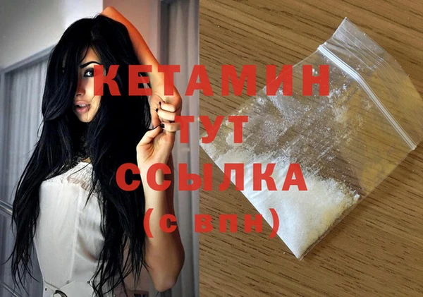 марки nbome Елизово