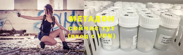 гашиш Елабуга