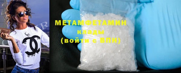 гашиш Елабуга