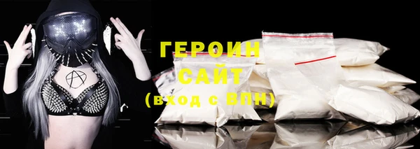 гашиш Елабуга