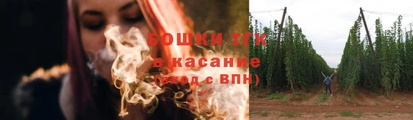 гашиш Елабуга