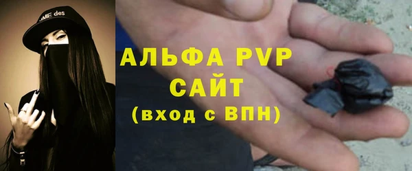 марки nbome Елизово
