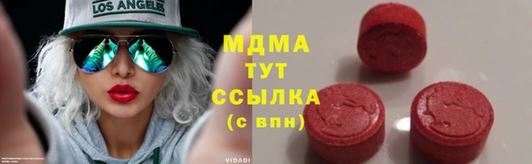 марки nbome Елизово