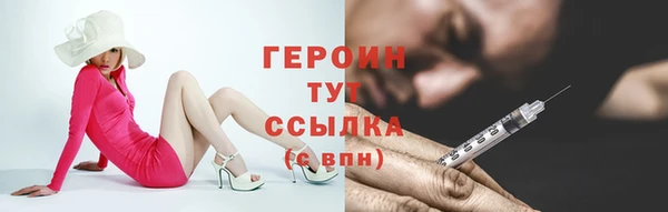 гашиш Елабуга