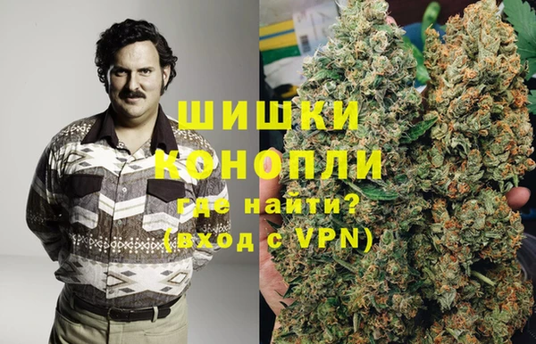марки nbome Елизово
