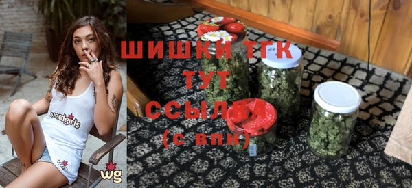 каннабис Ельня