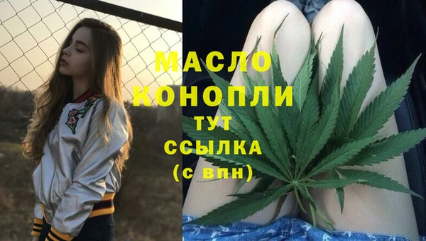 гашиш Елабуга