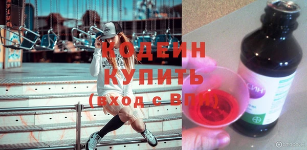 гашиш Елабуга