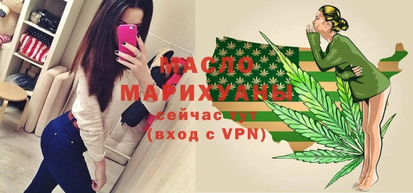 гашиш Елабуга