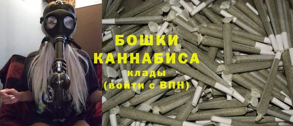 марки nbome Елизово