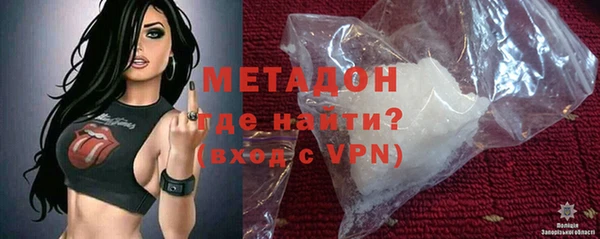 гашиш Елабуга