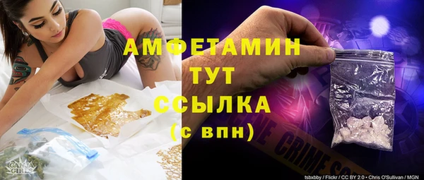 гашиш Елабуга
