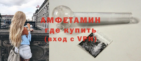 гашиш Елабуга