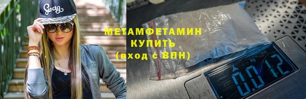 гашиш Елабуга